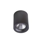 چرﺍﻍ ﺍﺳﺘﻮﺍﻧﻪ ﺍﻯ ﺭﻭﻛﺎر 7وات COB