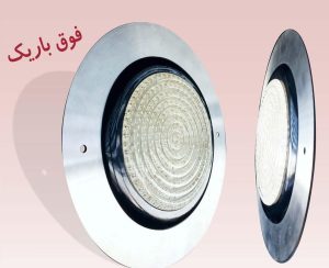 چراغ فوق باریک روکار استخری استیل