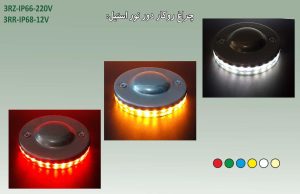 چراغ روکار دور نور استیل