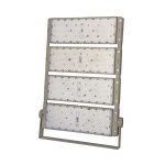 پروژکتور مدل آرمیس