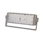 پروژکتور مدل آرمیس