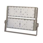 پروژکتور مدل آرمیس